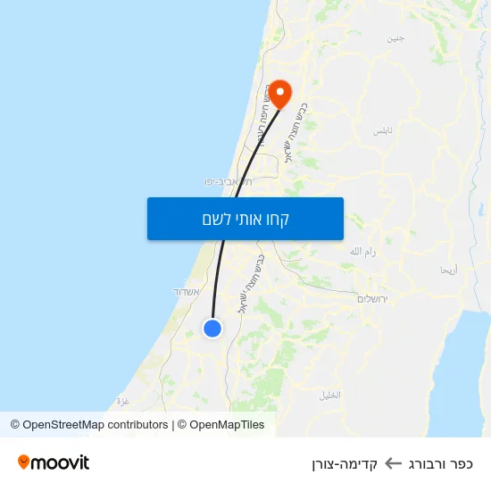 מפת כפר ורבורג לקדימה-צורן