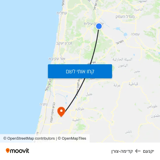 מפת יקנעם לקדימה-צורן