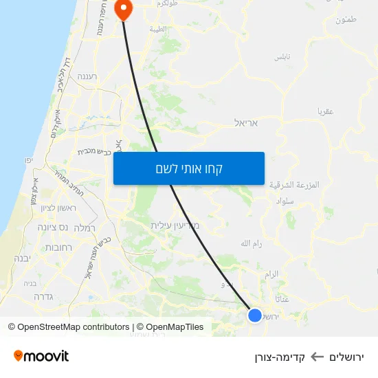 מפת ירושלים לקדימה-צורן