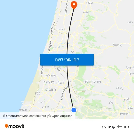 מפת גיזו לקדימה-צורן