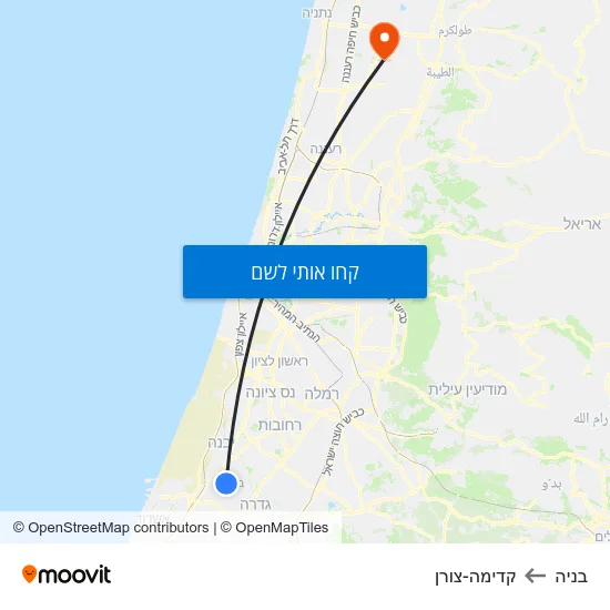 מפת בניה לקדימה-צורן