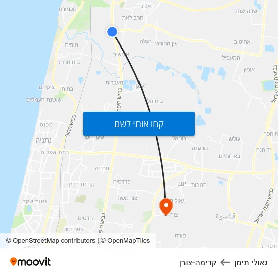 מפת גאולי תימן לקדימה-צורן