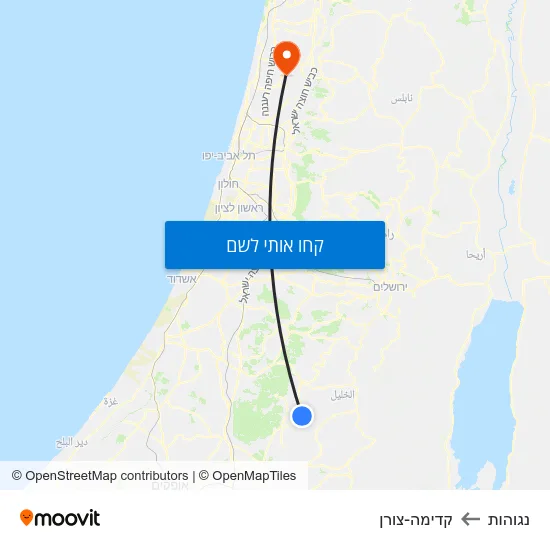 מפת נגוהות לקדימה-צורן
