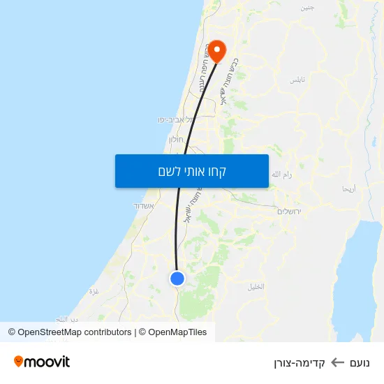 מפת נועם לקדימה-צורן