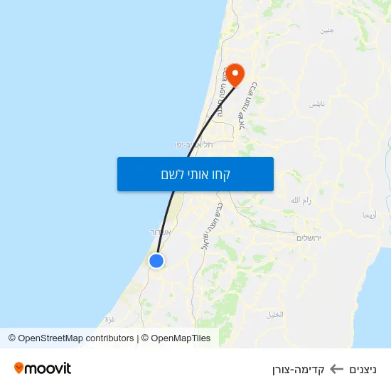מפת ניצנים לקדימה-צורן