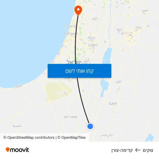 מפת צוקים לקדימה-צורן