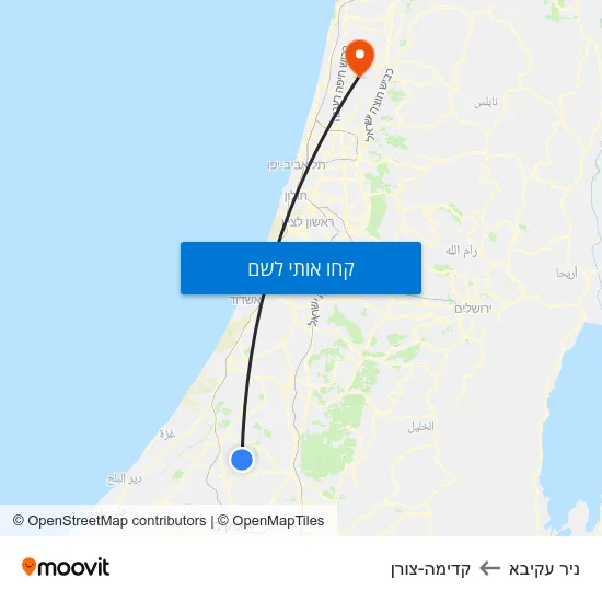 מפת ניר עקיבא לקדימה-צורן