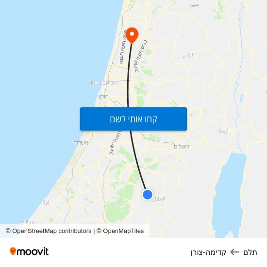 מפת תלם לקדימה-צורן