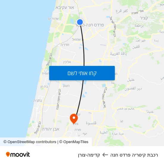 מפת רכבת קיסריה פרדס חנה לקדימה-צורן