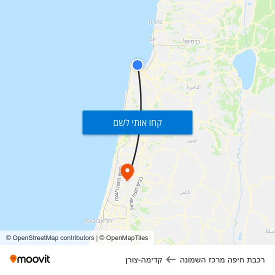 מפת רכבת חיפה מרכז השמונה לקדימה-צורן