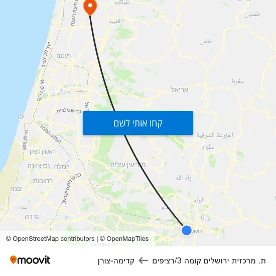 מפת ת. מרכזית ירושלים קומה 3/רציפים לקדימה-צורן