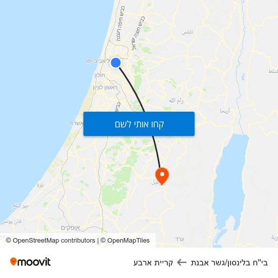 מפת בי''ח בלינסון/גשר אבנת לקריית ארבע