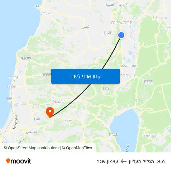 מפת מ.א. הגליל העליון לעצמון שגב