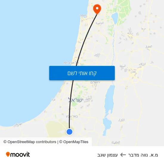 מפת מ.א. נווה מדבר לעצמון שגב