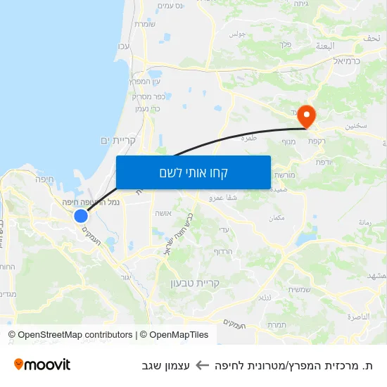 מפת ת. מרכזית המפרץ/מטרונית לחיפה לעצמון שגב