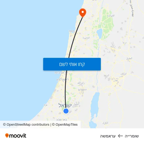מפת שומרייה לעראמשה