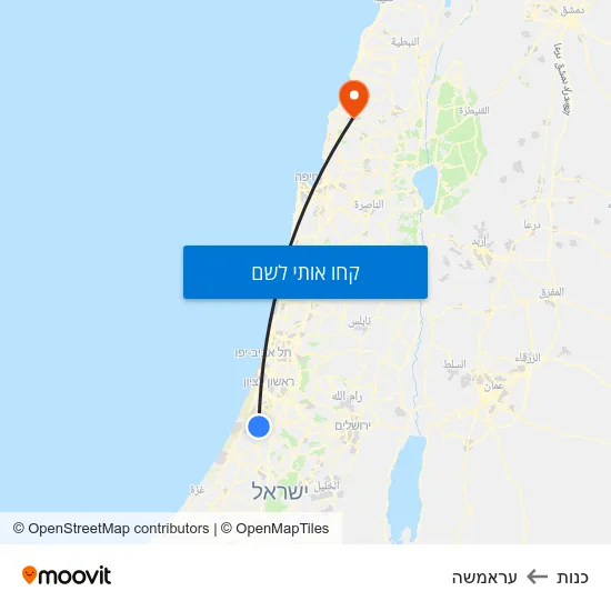 מפת כנות לעראמשה