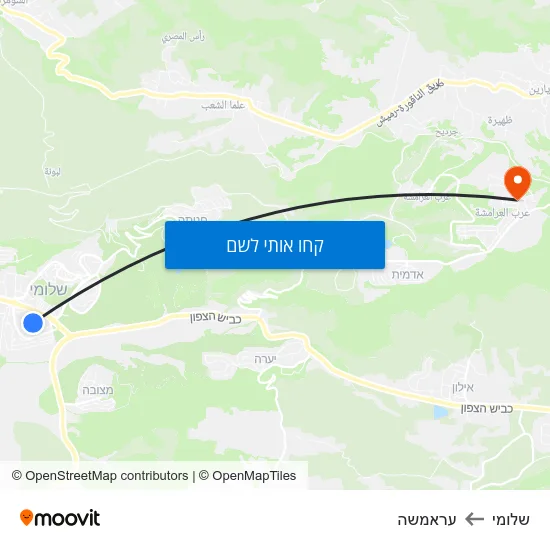 מפת שלומי לעראמשה