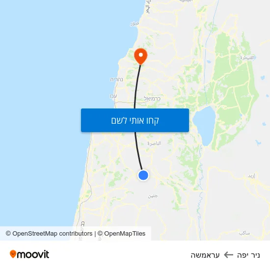 מפת ניר יפה לעראמשה