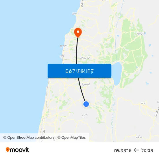 מפת אביטל לעראמשה