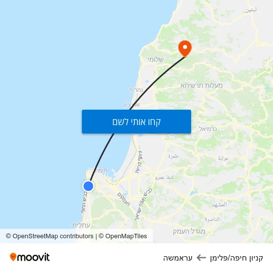 מפת קניון חיפה/פלימן לעראמשה