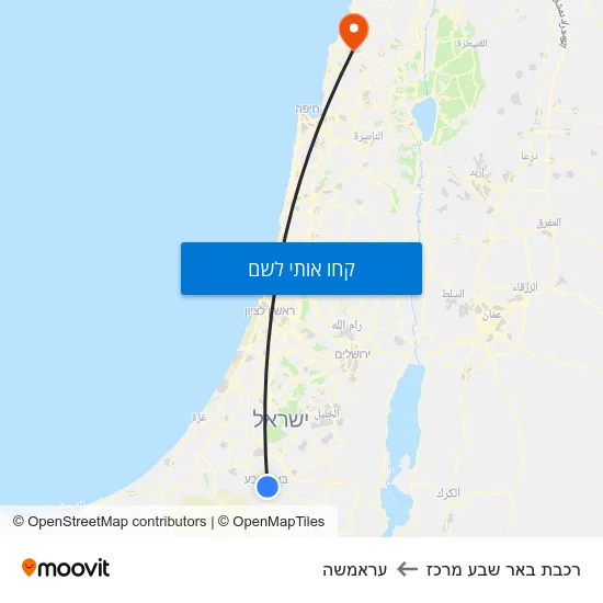 מפת רכבת באר שבע מרכז לעראמשה
