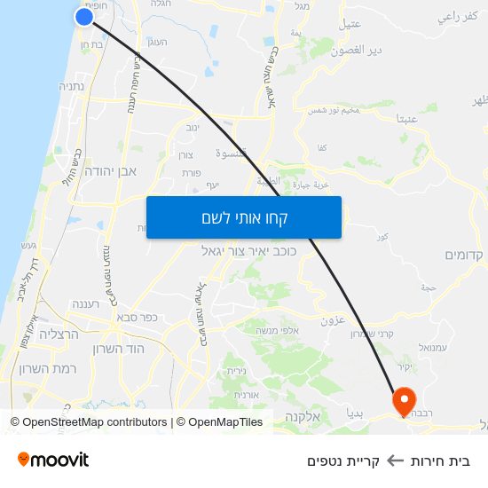 מפת בית חירות לקריית נטפים