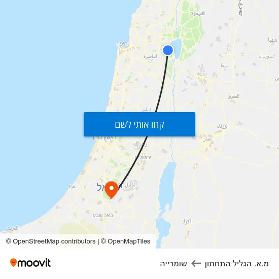מפת מ.א. הגליל התחתון לשומרייה