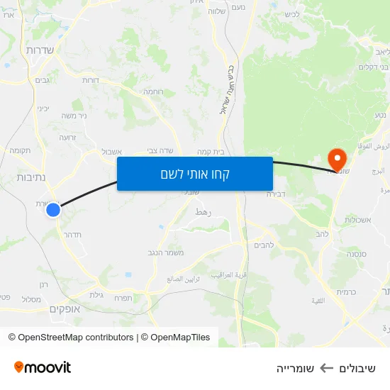 מפת שיבולים לשומרייה