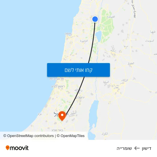 מפת דישון לשומרייה