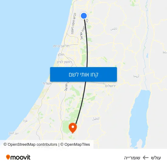 מפת עולש לשומרייה