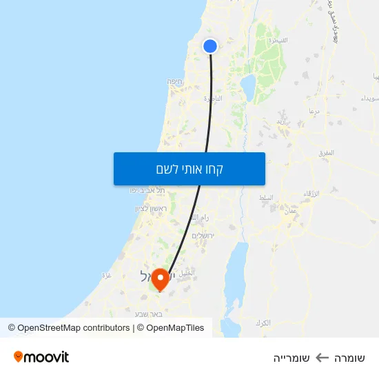 מפת שומרה לשומרייה