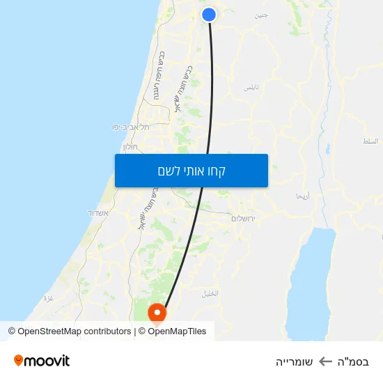 מפת בסמ"ה לשומרייה
