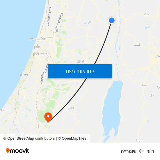 מפת רועי לשומרייה
