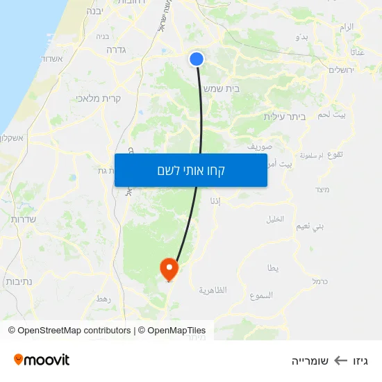מפת גיזו לשומרייה