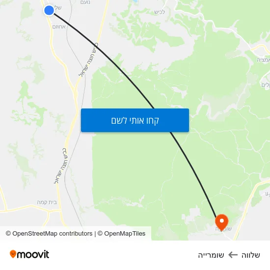 מפת שלווה לשומרייה