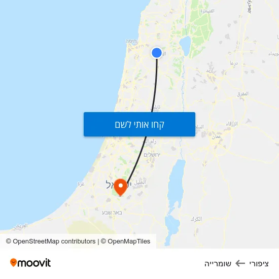 מפת ציפורי לשומרייה