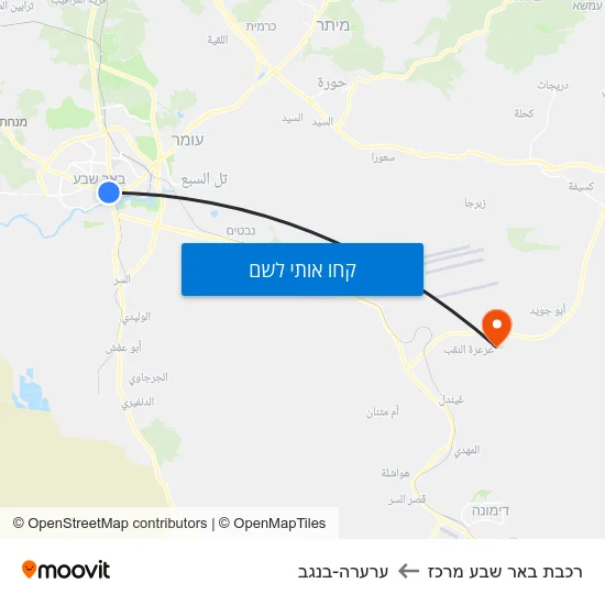 מפת רכבת באר שבע מרכז לערערה-בנגב