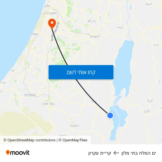 מפת ים המלח בתי מלון לקריית עקרון