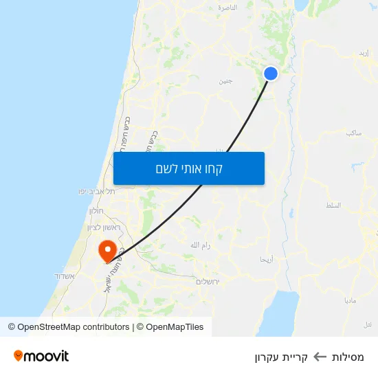 מפת מסילות לקריית עקרון