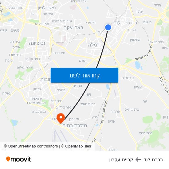 מפת רכבת לוד לקריית עקרון