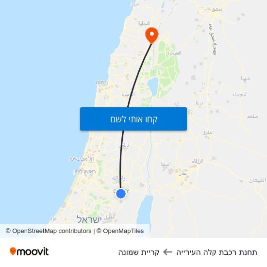 מפת תחנת רכבת קלה העירייה לקריית שמונה