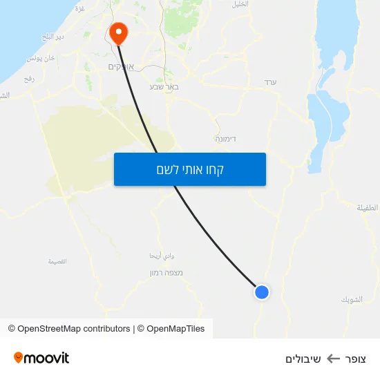 מפת צופר לשיבולים