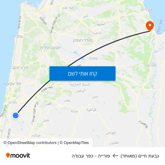 מפת גבעת חיים (מאוחד) לפורייה - כפר עבודה
