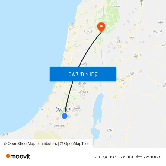 מפת שומרייה לפורייה - כפר עבודה