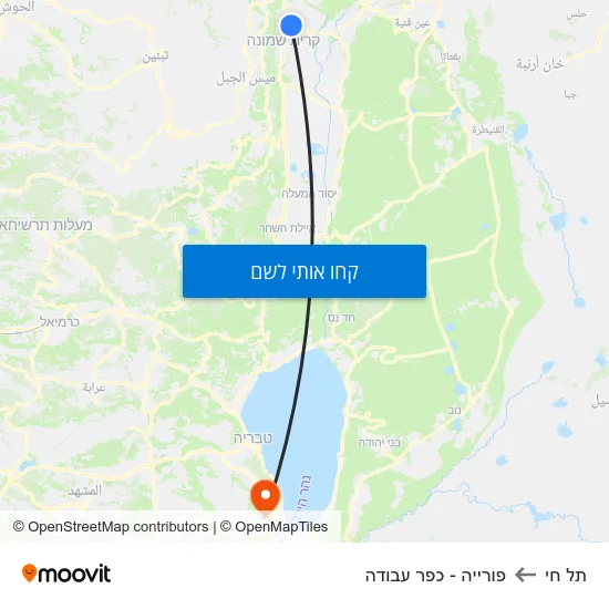 מפת תל חי לפורייה - כפר עבודה