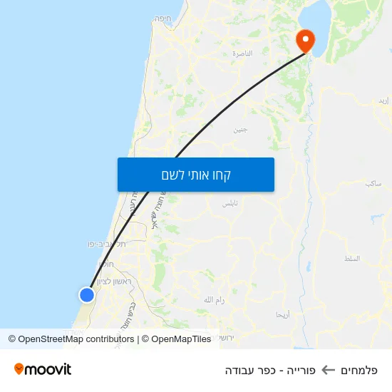 מפת פלמחים לפורייה - כפר עבודה