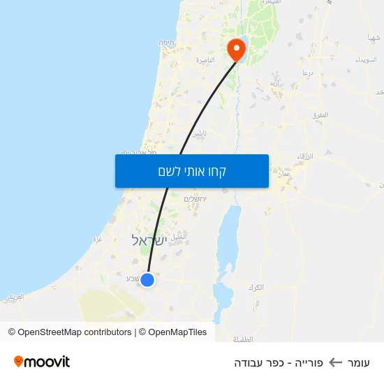 מפת עומר לפורייה - כפר עבודה