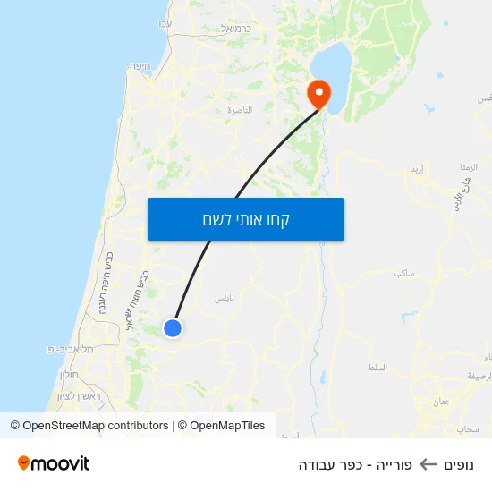 מפת נופים לפורייה - כפר עבודה