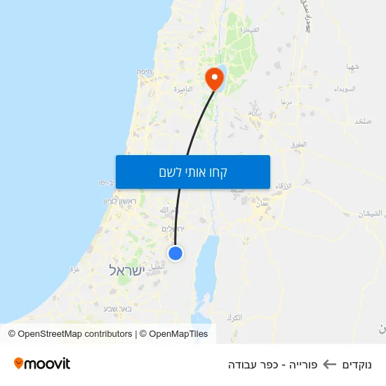 מפת נוקדים לפורייה - כפר עבודה